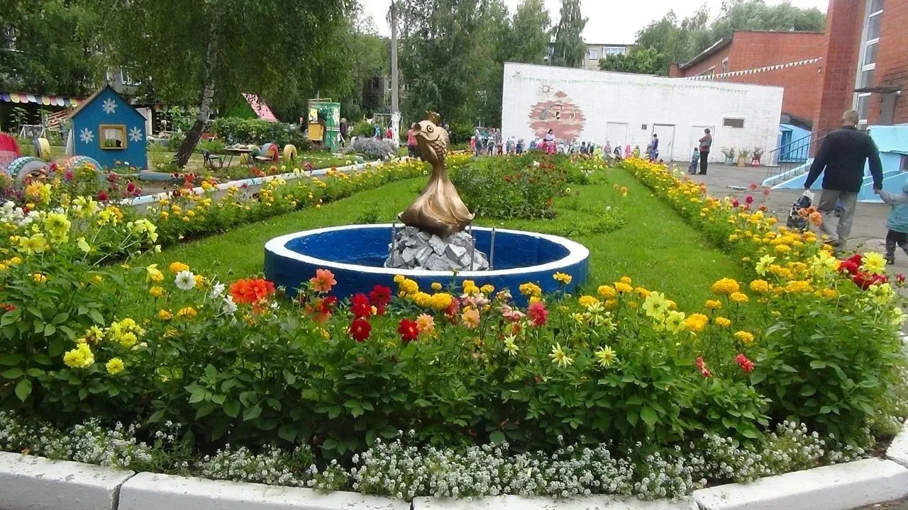 МБДОУ № 257 г. Ижевск