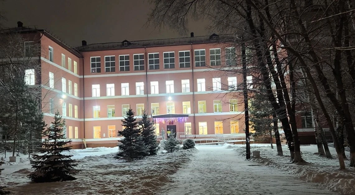 ГБОУ СОШ №1 Г.О. ЧАПАЕВСК