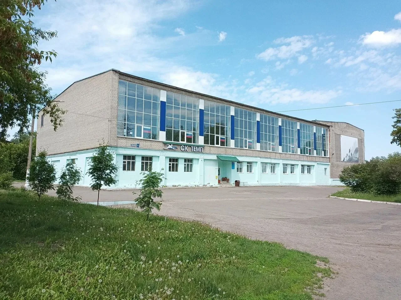 МАУ "Спортивный клуб "Темп" — канал в мессенджере MAX