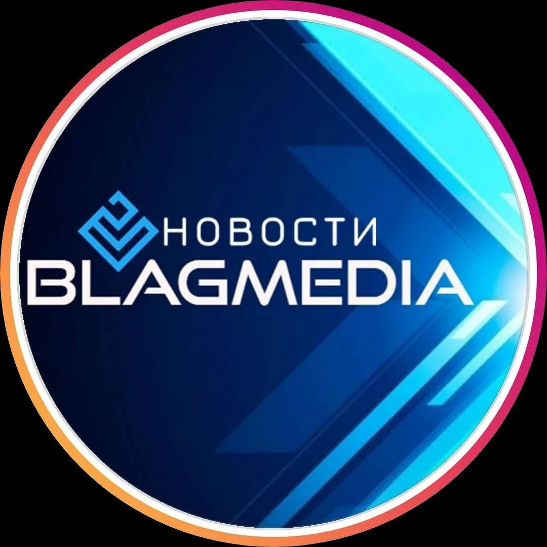 Blagmedia — канал в мессенджере MAX