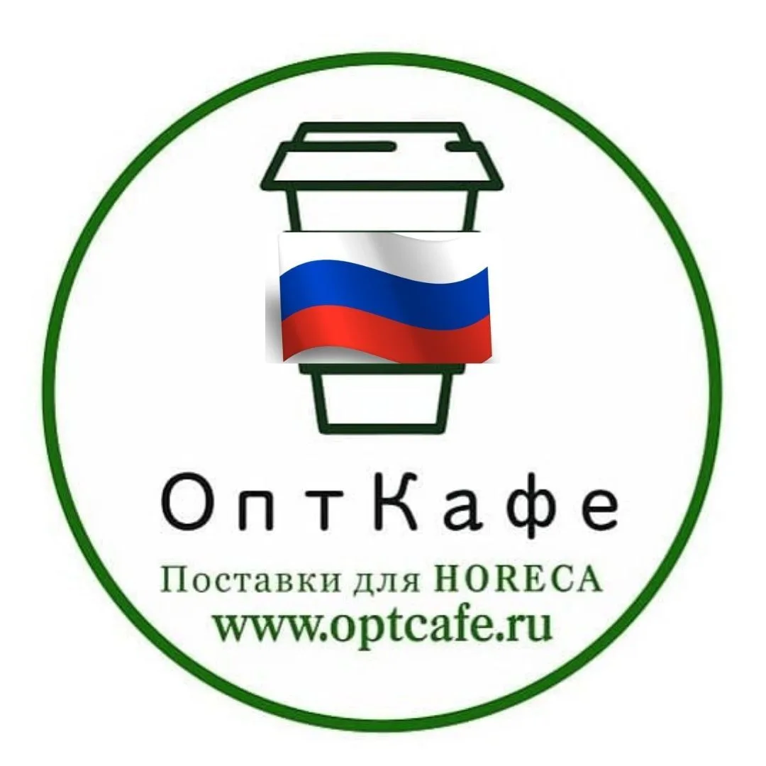 ОптКафе - магазин для общепита и сферы услуг