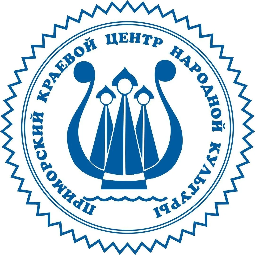 Центр народной культуры