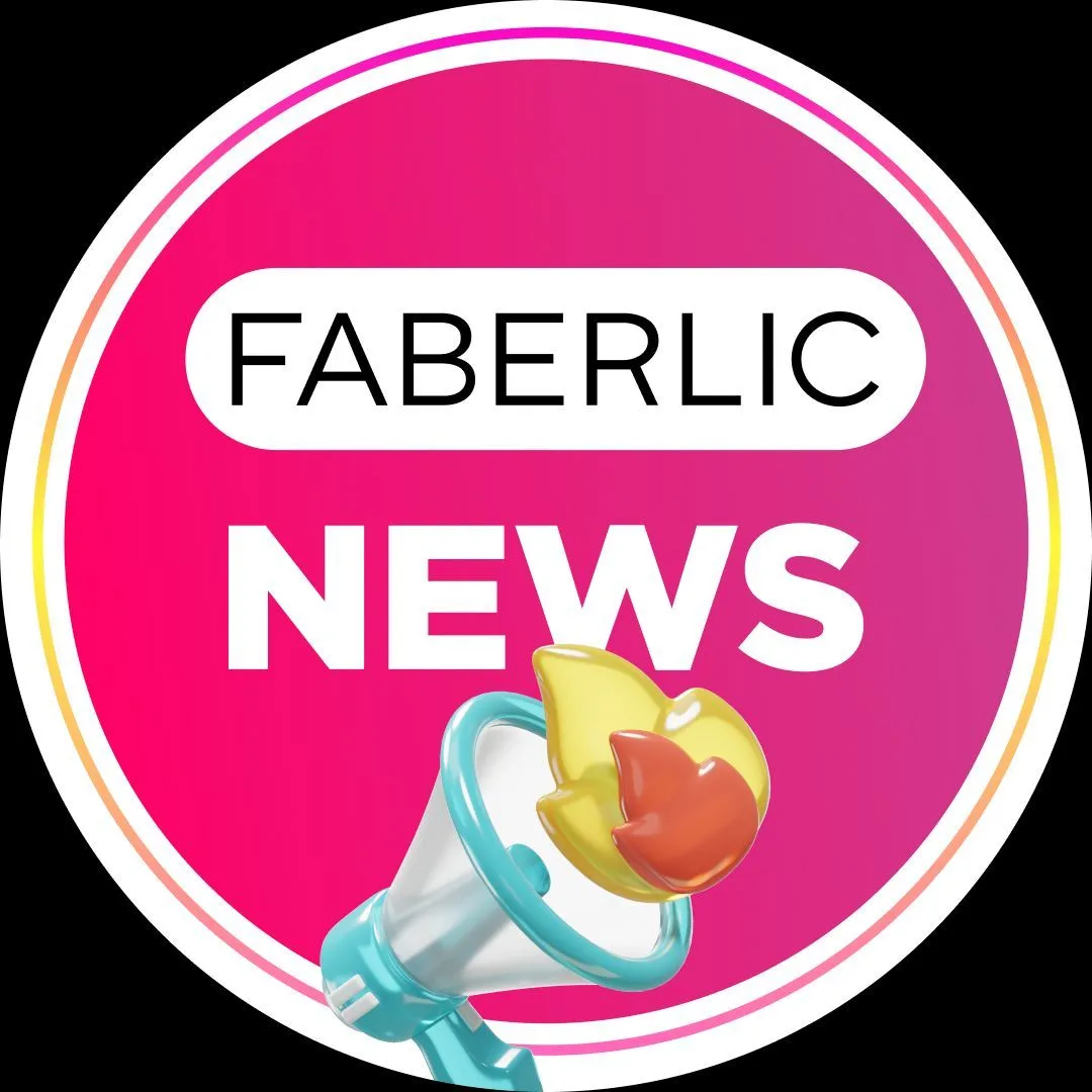 Faberlic.Official.News — канал в мессенджере MAX