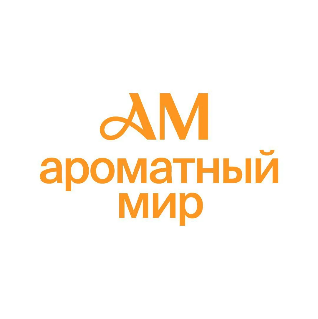 Ароматный Мир — канал в мессенджере MAX