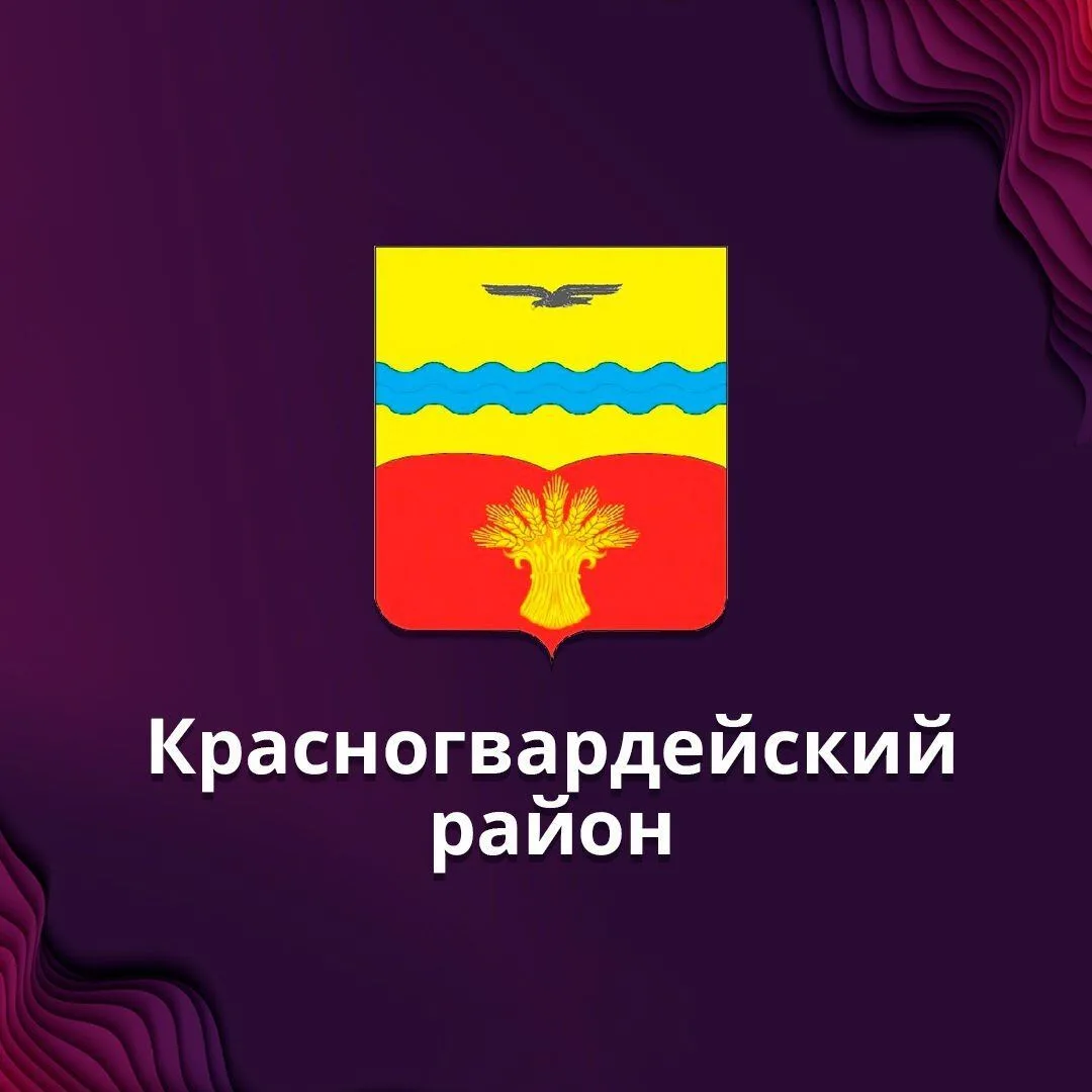 Подольский историко-краеведческий музей — канал в мессенджере MAX