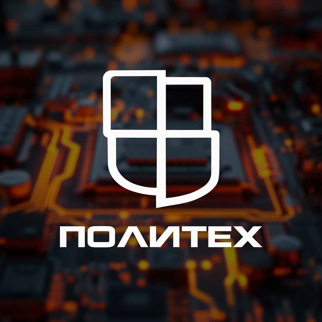Политехнический институт | ДВФУ — канал в мессенджере MAX