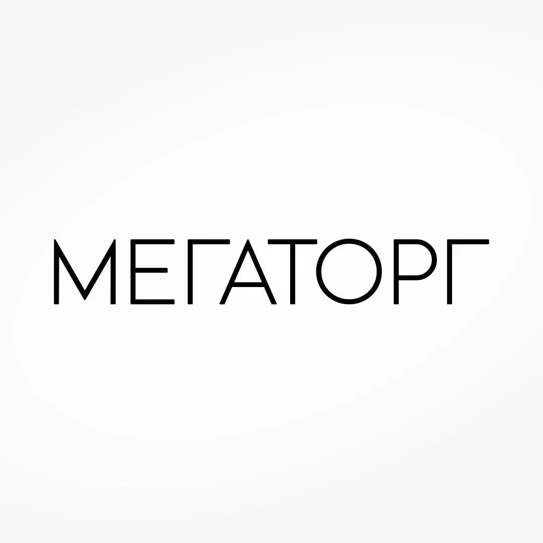 Торговый комплекс Мегаторг