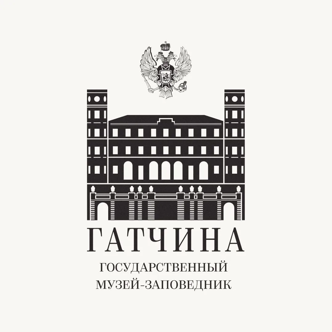 Музей-заповедник «Гатчина»