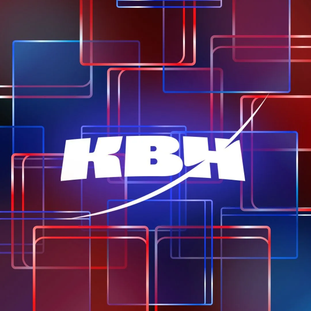 Международный союз КВН — канал в мессенджере MAX