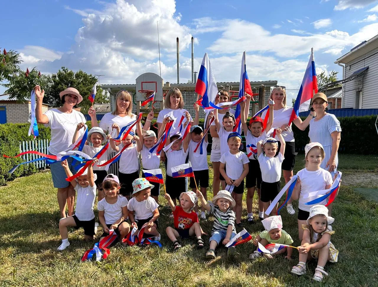 Детский сад № 23 "Сказка" ст. Старолеушковской