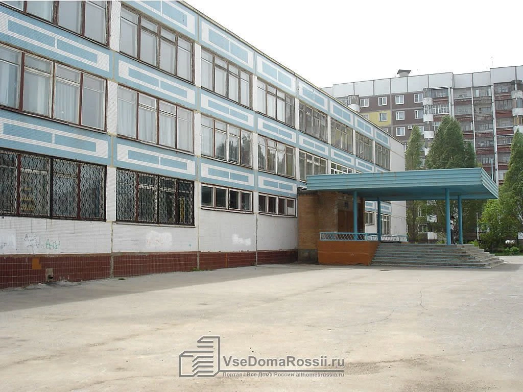 ГБОУ ООШ № 19 г.Новокуйбышевска(Самарская обл.,ОО) Родительский ЧАТ — канал в мессенджере MAX