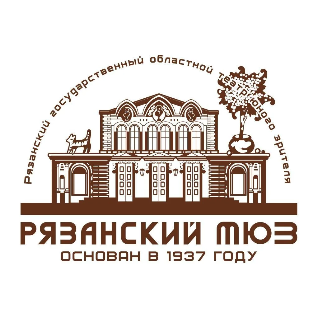 Рязанский ТЮЗ (Театр на Соборной)