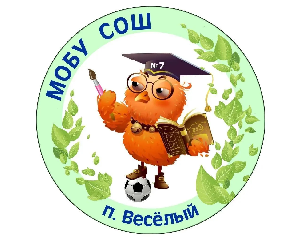 МОБУ СОШ № 7 п. Весёлый Чунский муниципальный округ Иркутская область — канал в мессенджере MAX