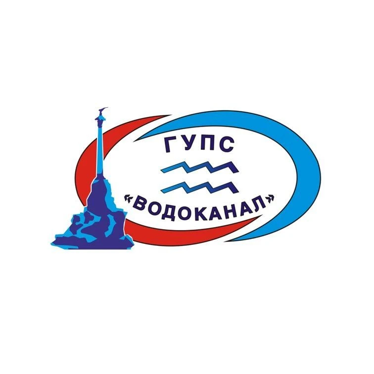Водоканал Севастополь Объявления — канал в мессенджере MAX
