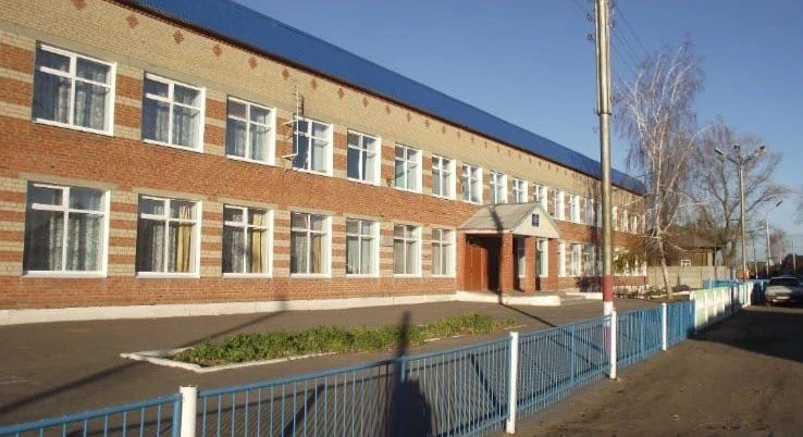 Логотип канала