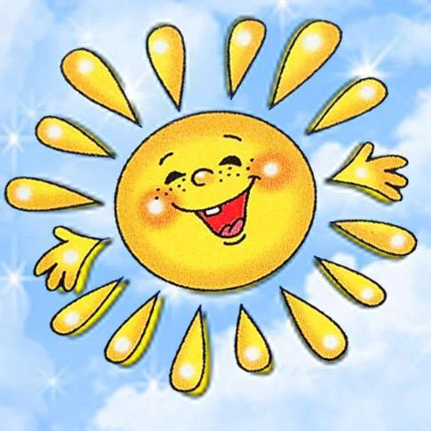 МБДОУ ДС №7 "Солнышко" статус "казачье"