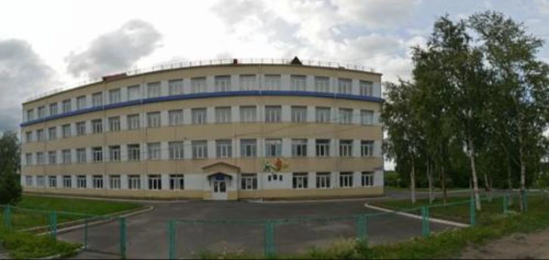 МАОУ "ООШ 32" г. Анжеро-Судженск — канал в мессенджере MAX