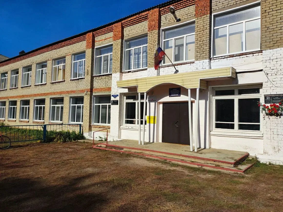 Школа с.Перекопное Ершовского района