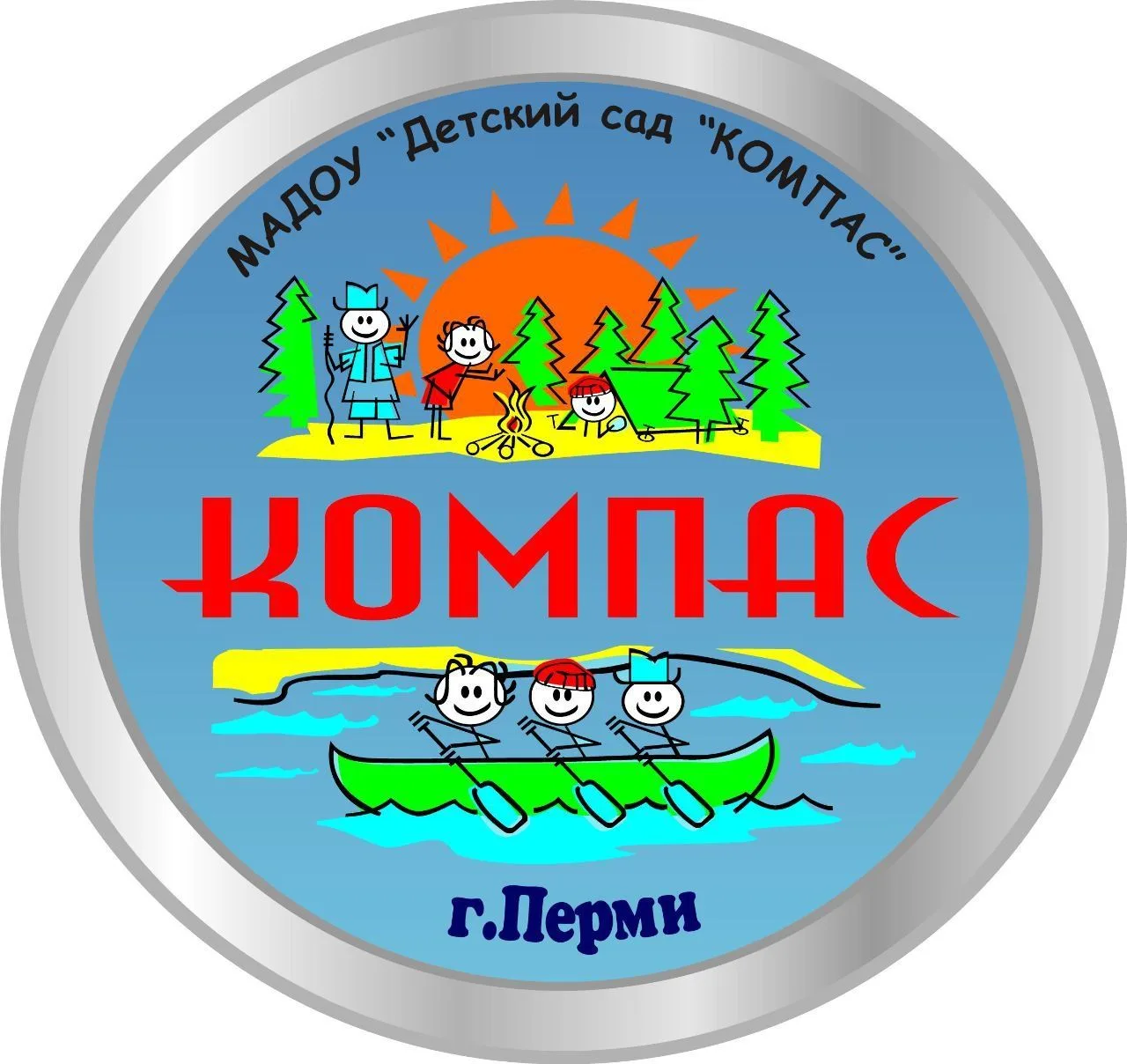 МАДОУ "Компас" Пермь — канал в мессенджере MAX