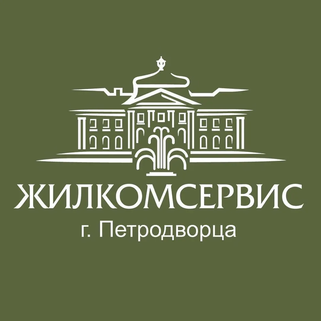 ООО "ЖКС г. Петродворца" — канал в мессенджере MAX