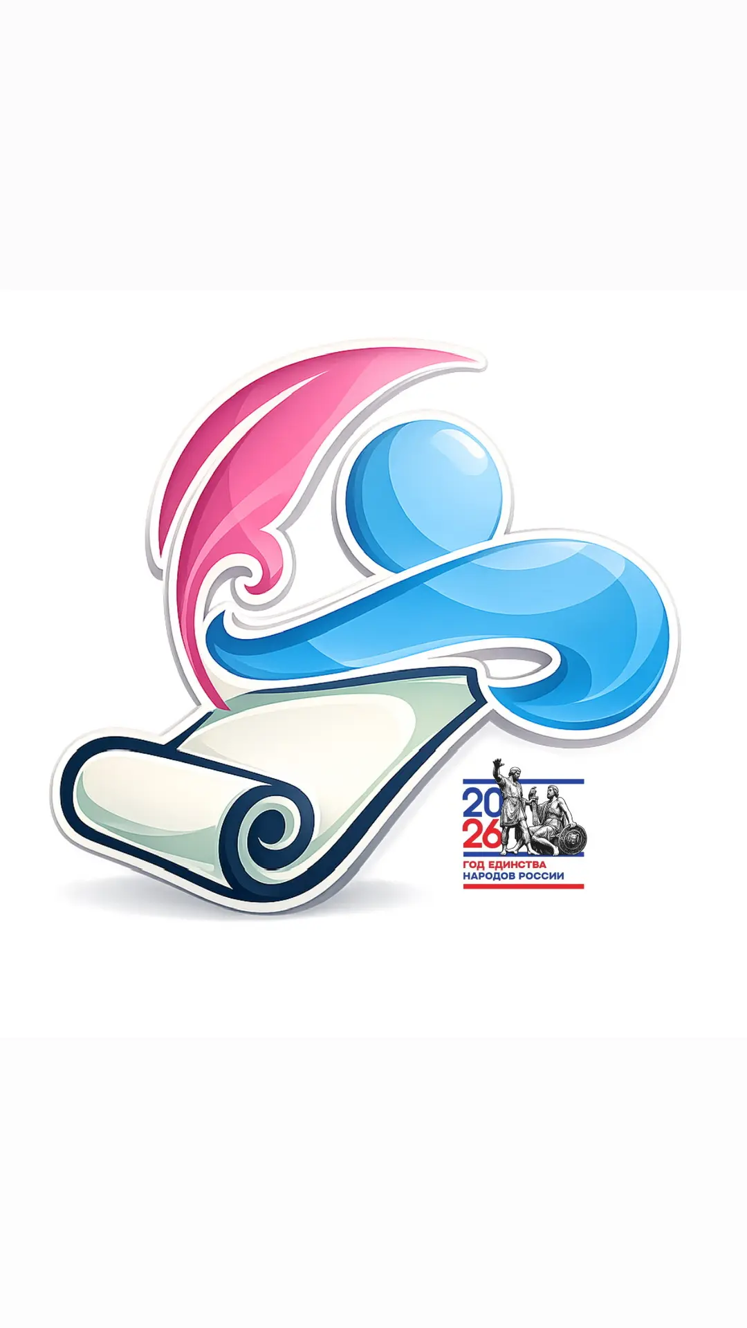 ГКОУ школа №10 г. Белореченска