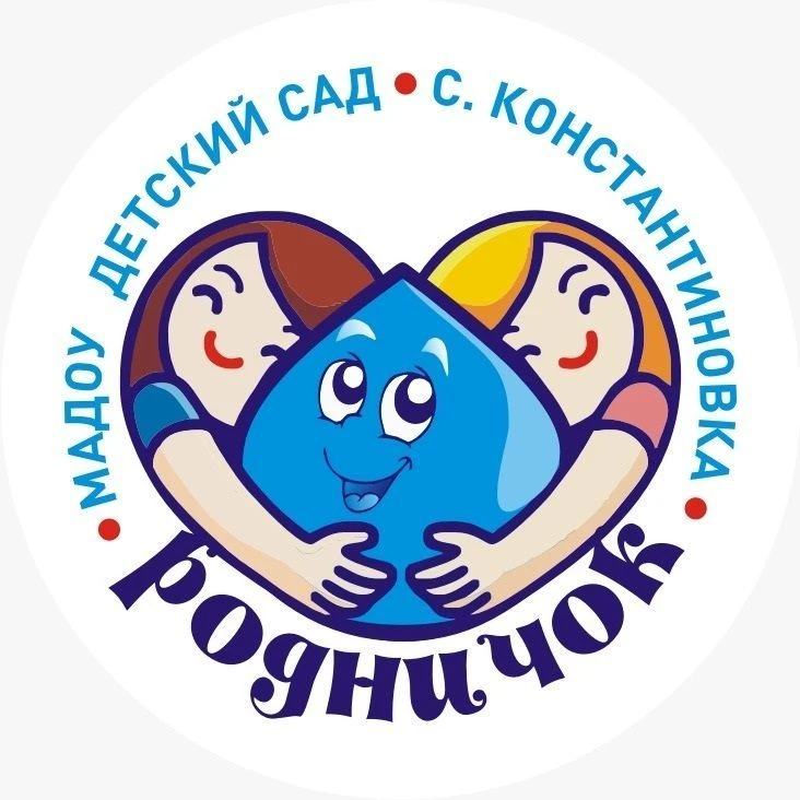 МАДОУ детский сад "Родничок"