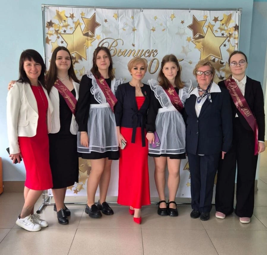 ГБОУ СОШ №447