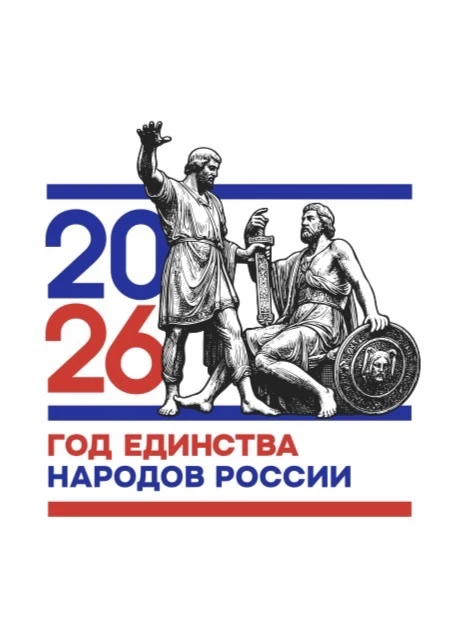 МКОУ"Эндирейская СОШ№2 им.А.А.Алиханова" — канал в мессенджере MAX