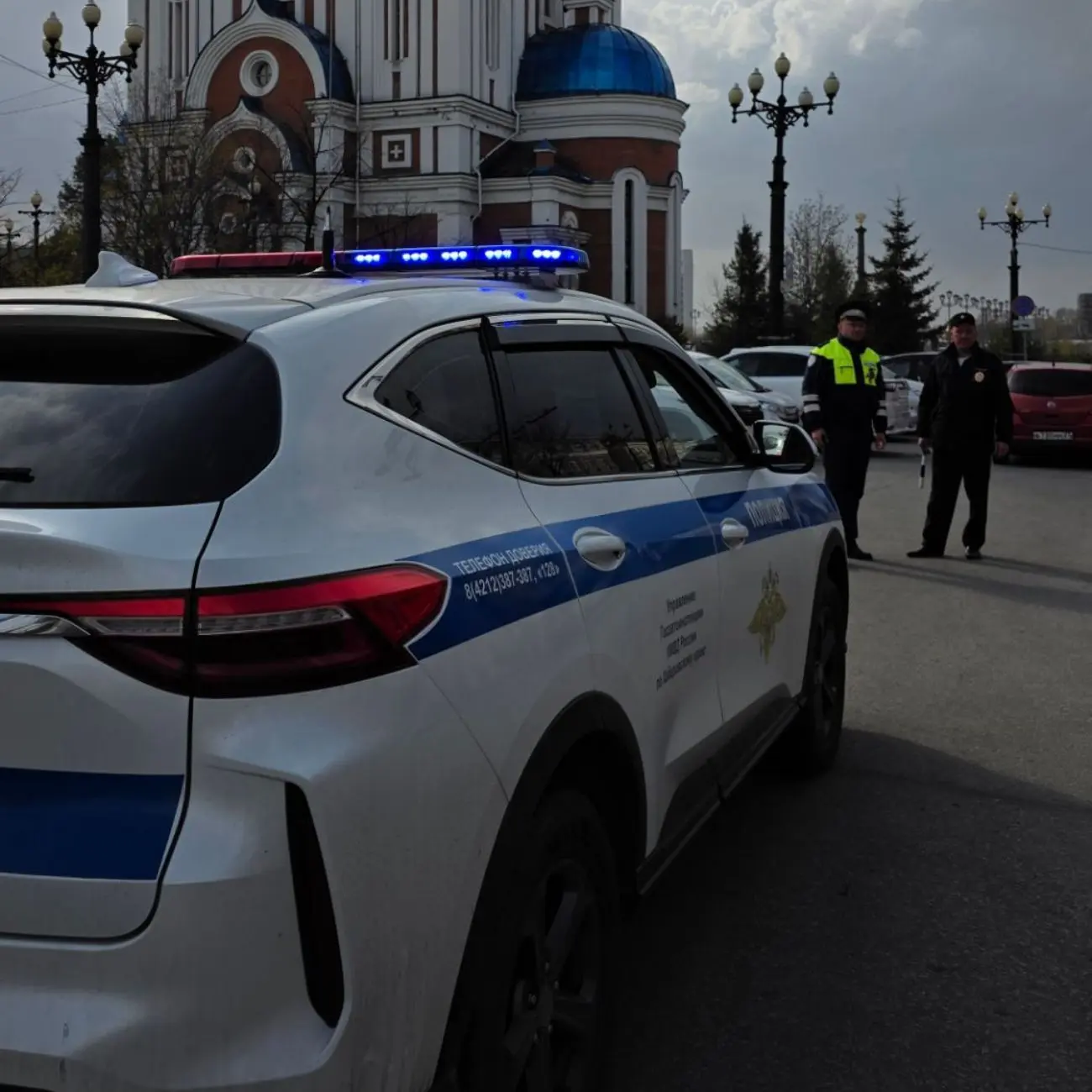Госавтоинспекция Хабаровского края — канал в мессенджере MAX