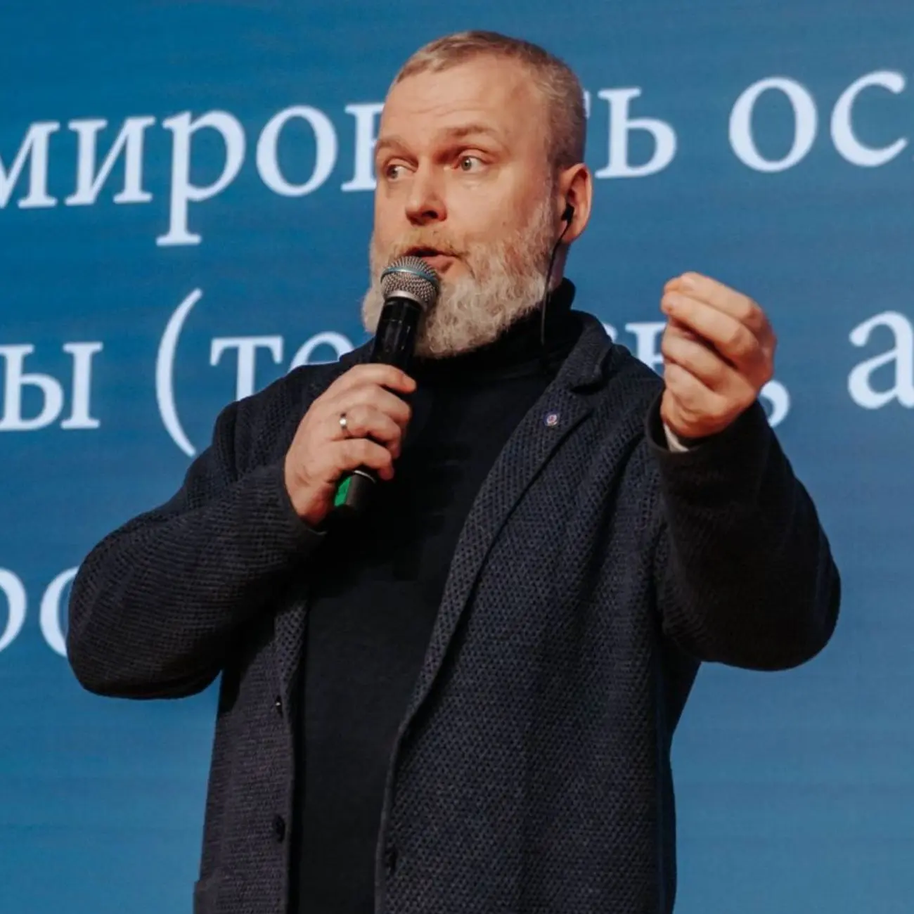 ОТМОДЕРИРУЙ ЭТО — канал в мессенджере MAX