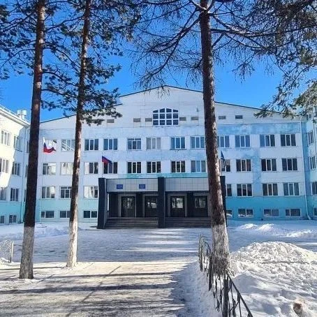 МБОУ СОШ №1 г. Нерюнгри