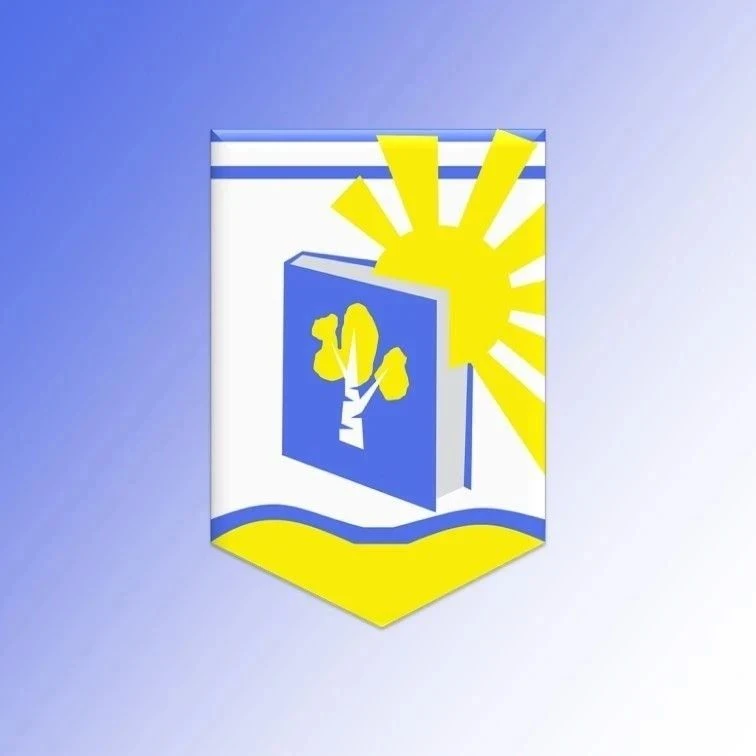 ОГБОУ "Александровская школа-интернат"