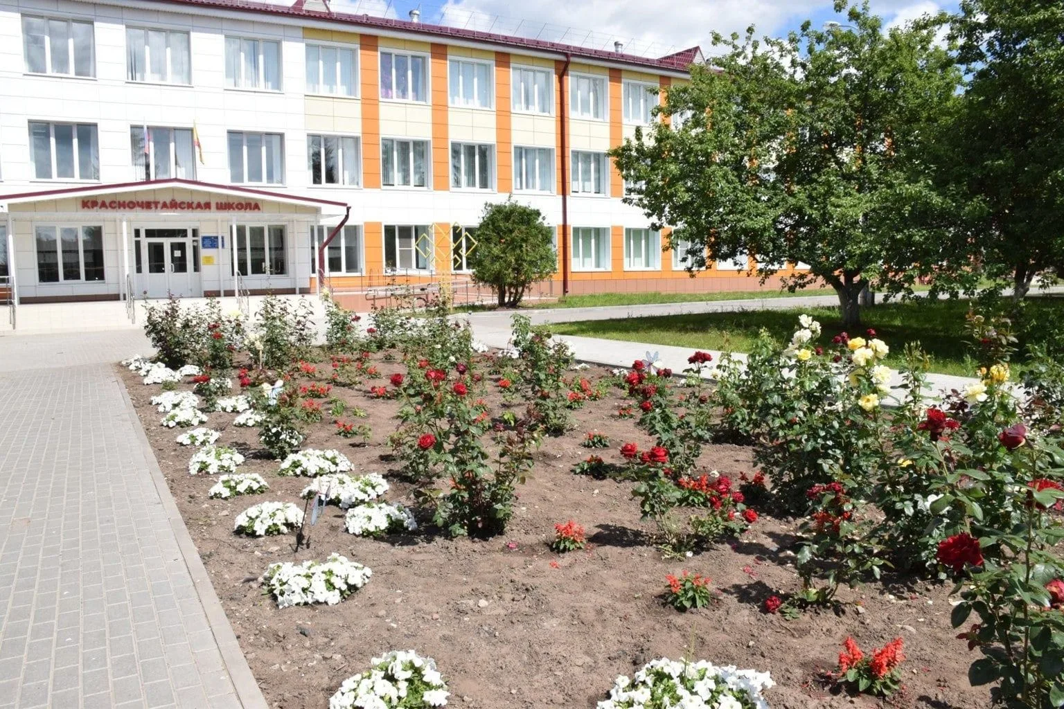 МАОУ Красночетайская СОШ имени Героя Советского Союза И.В.Индрякова