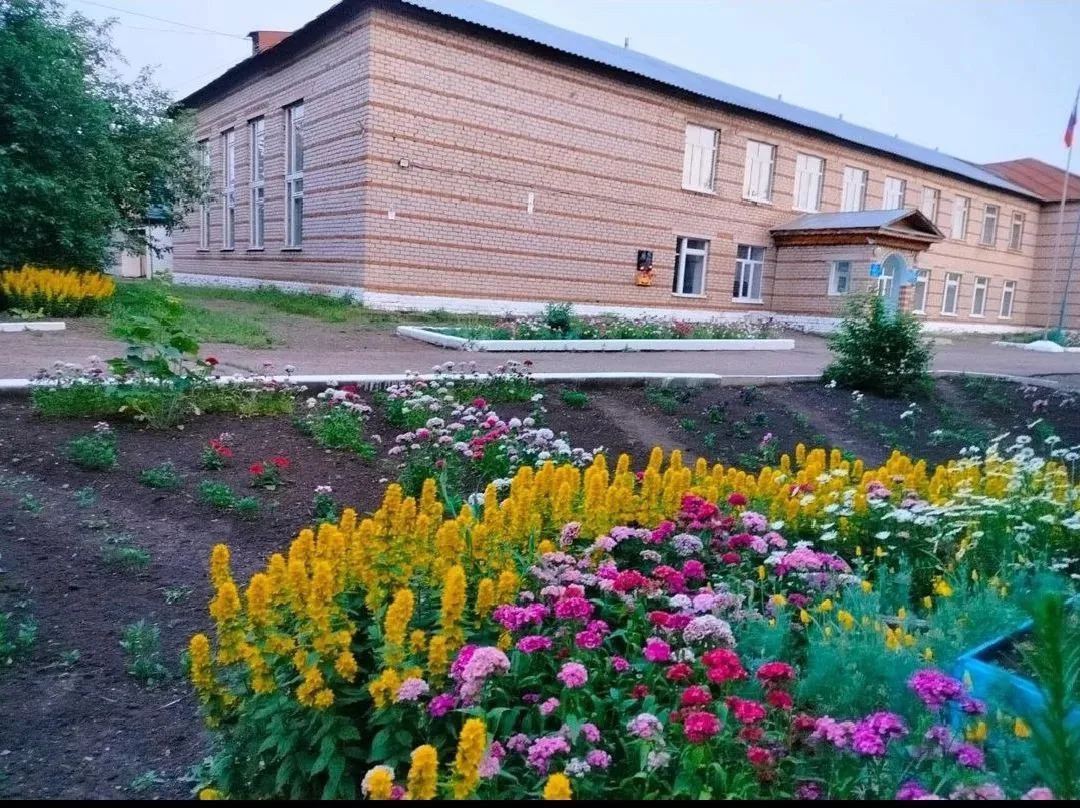 МОБУ ООШ с. Ахманово