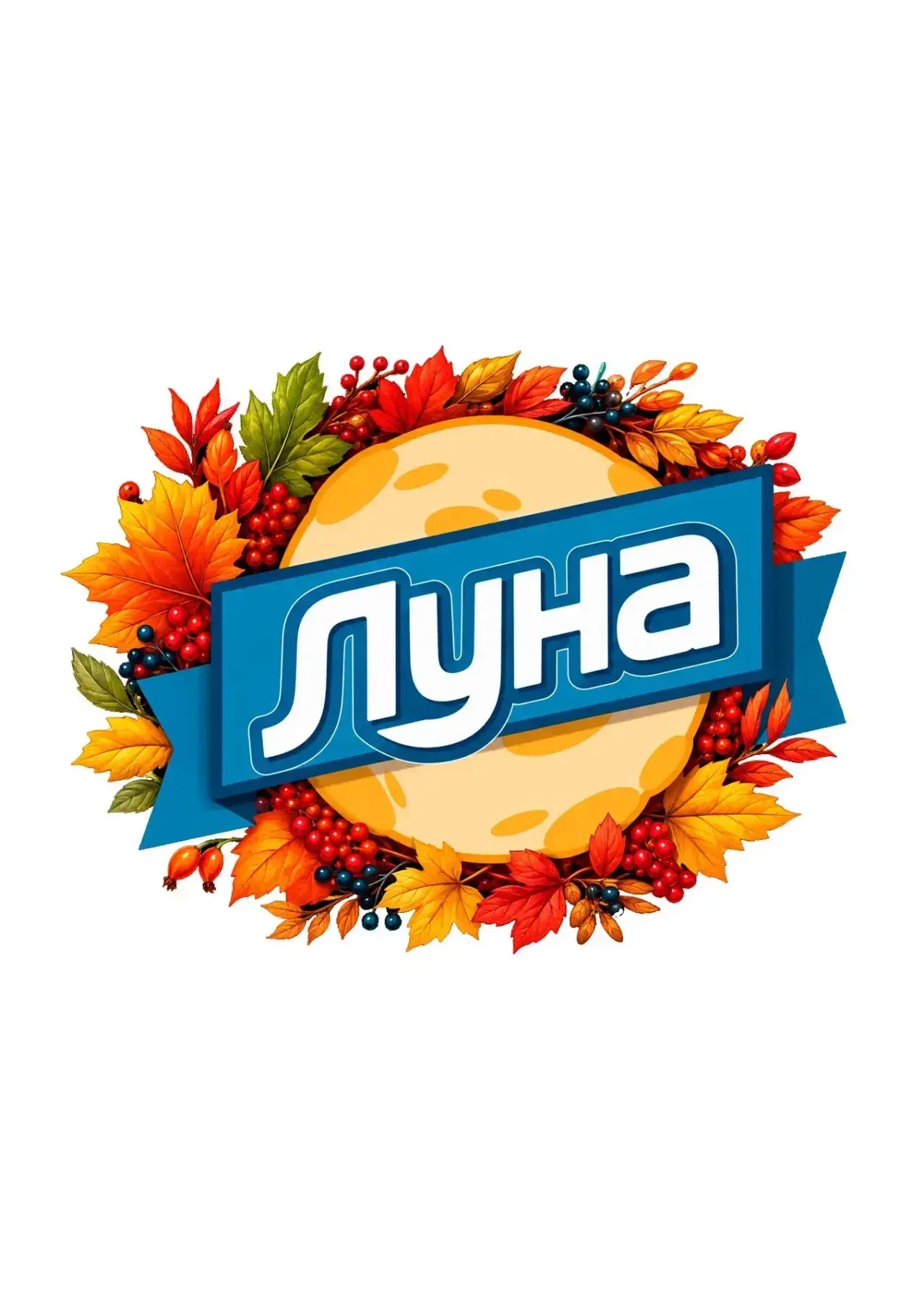 МАУК ТО"Диалог" — канал в мессенджере MAX
