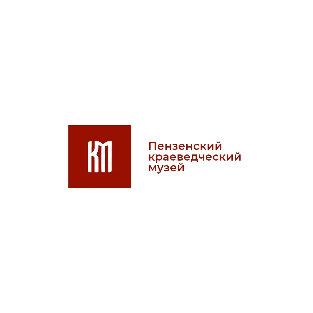 Краеведческий музей | Пенза