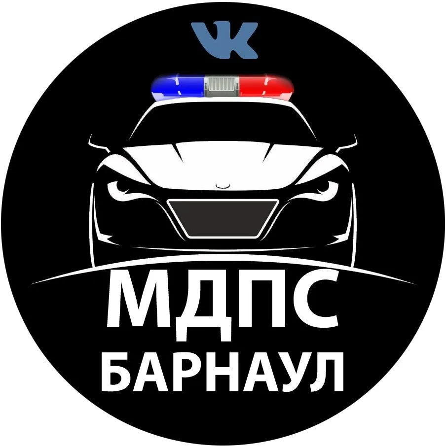 Местоположение ДПС (МДПС) БАРНАУЛ