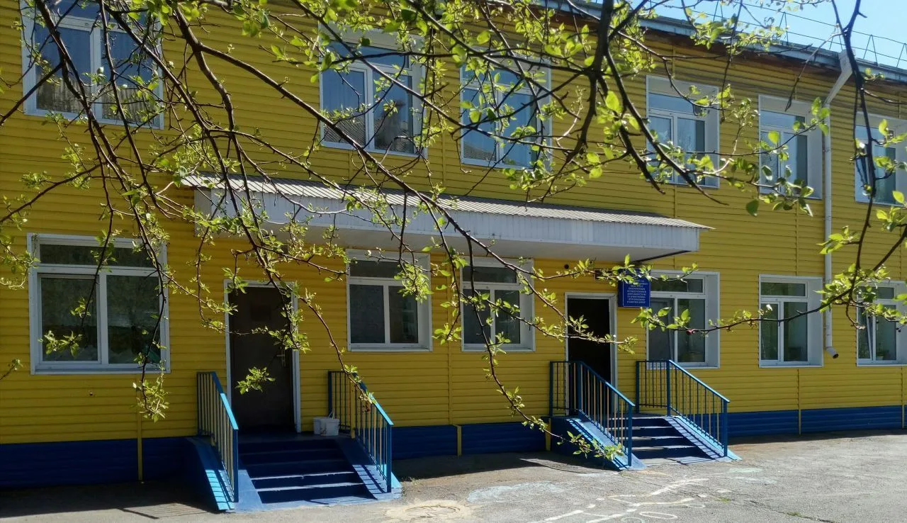 Детский сад № 20 Ачинский округ