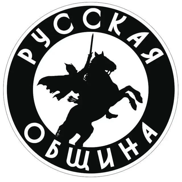 Русская община Керчь — канал в мессенджере MAX
