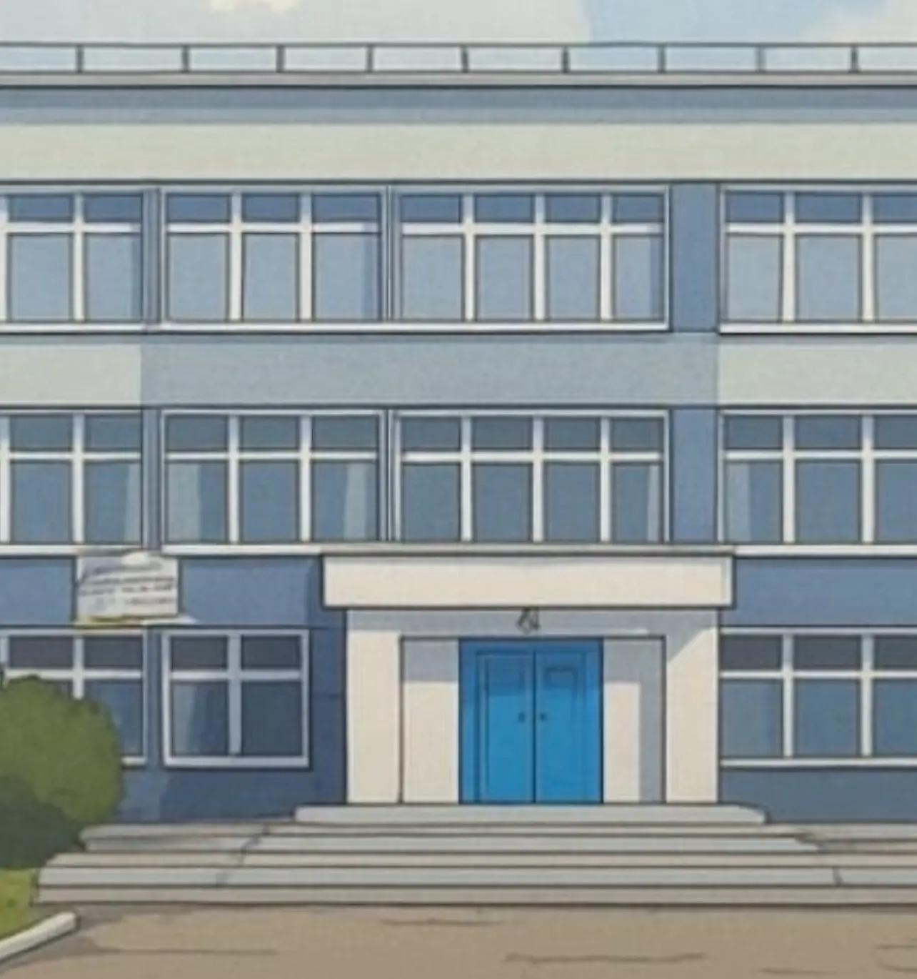 МБОУ "ООШ №17" г.Анжеро-Судженск