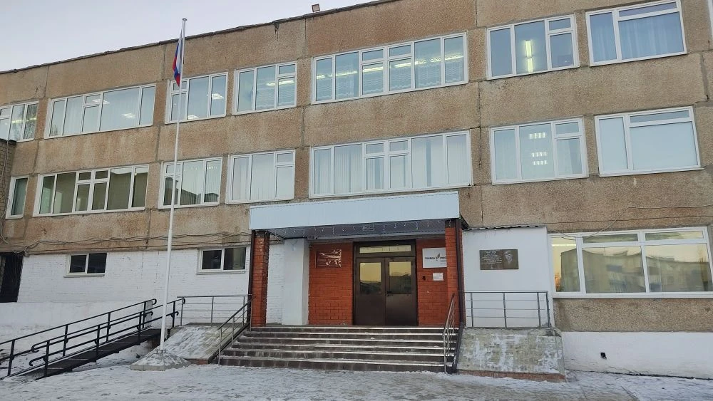 МБОУ "Гимназия г. Медногорска"