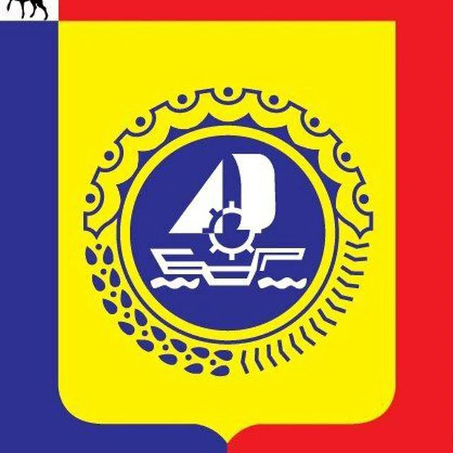 Администрация муниципального округа город Бор