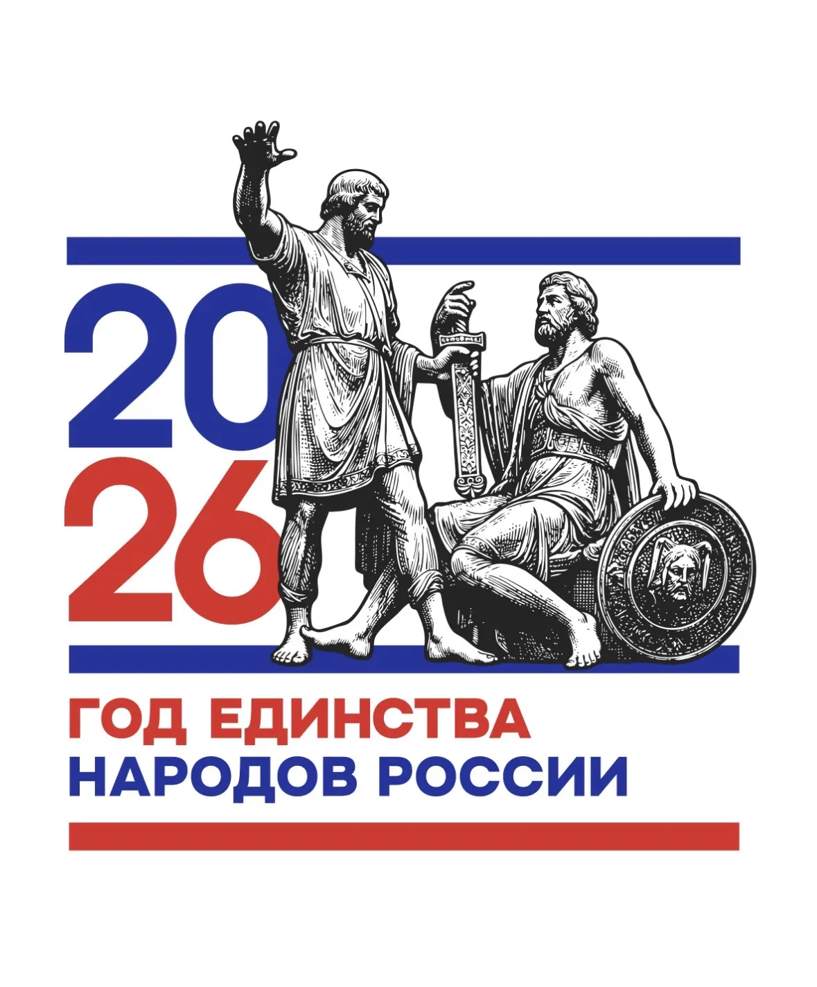 МБОУ СОШ пгт Посьет имени Героя Советского Союза Чернопятко И.Д.