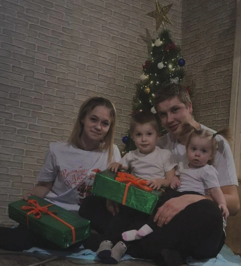 My love family ❤️ — канал в мессенджере MAX