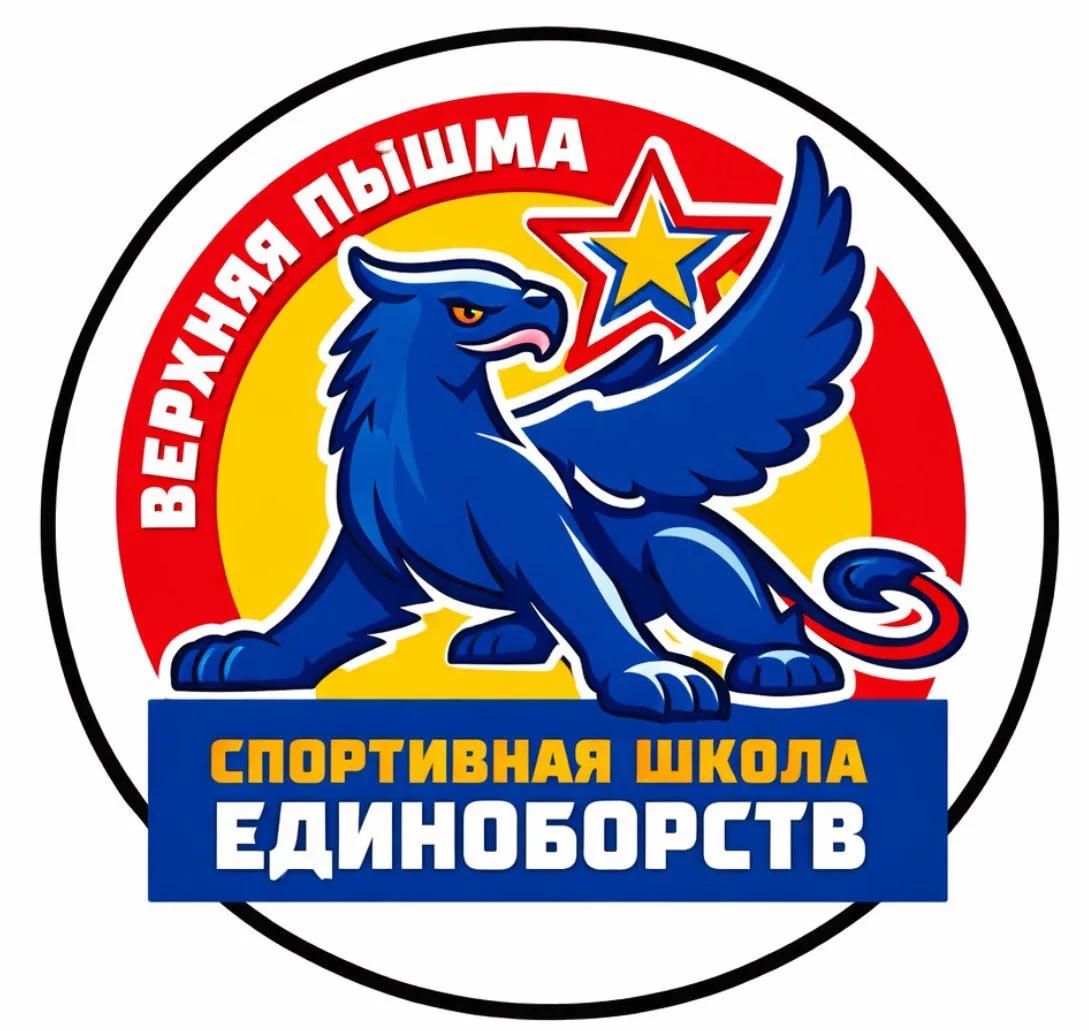 Спортивная школа единоборств — канал в мессенджере MAX
