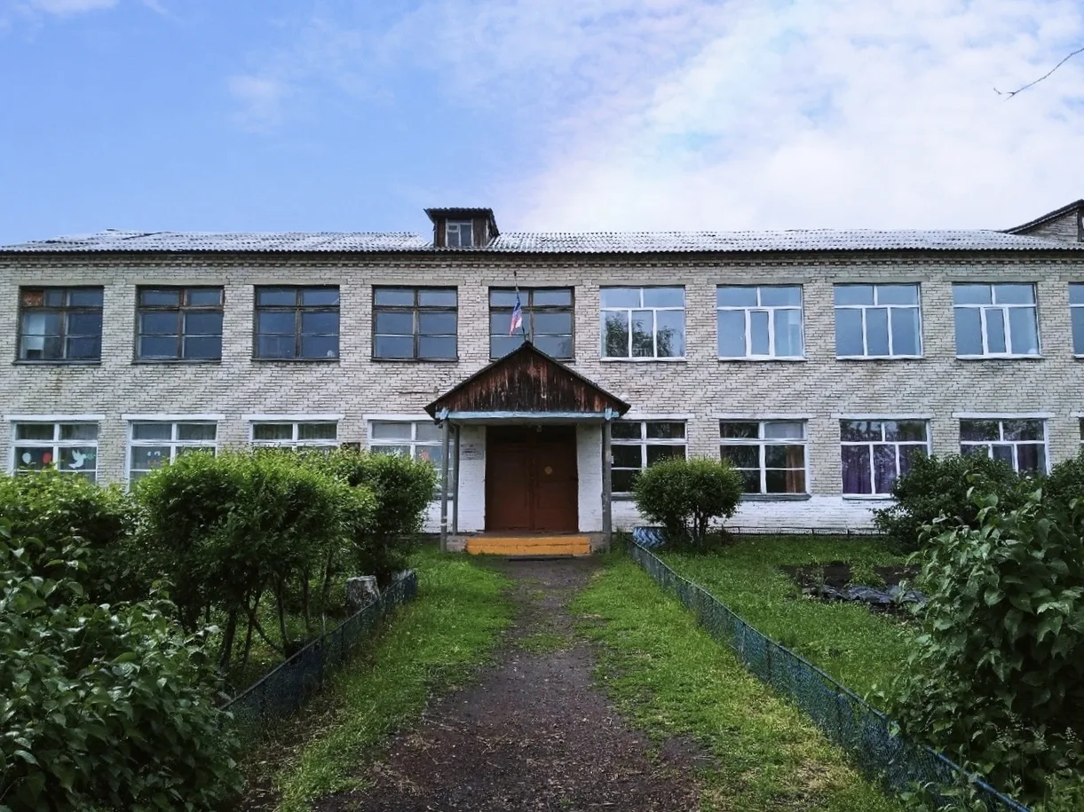 МКОУ "Усть-Миасская ООШ им. В. М. Пермякова"