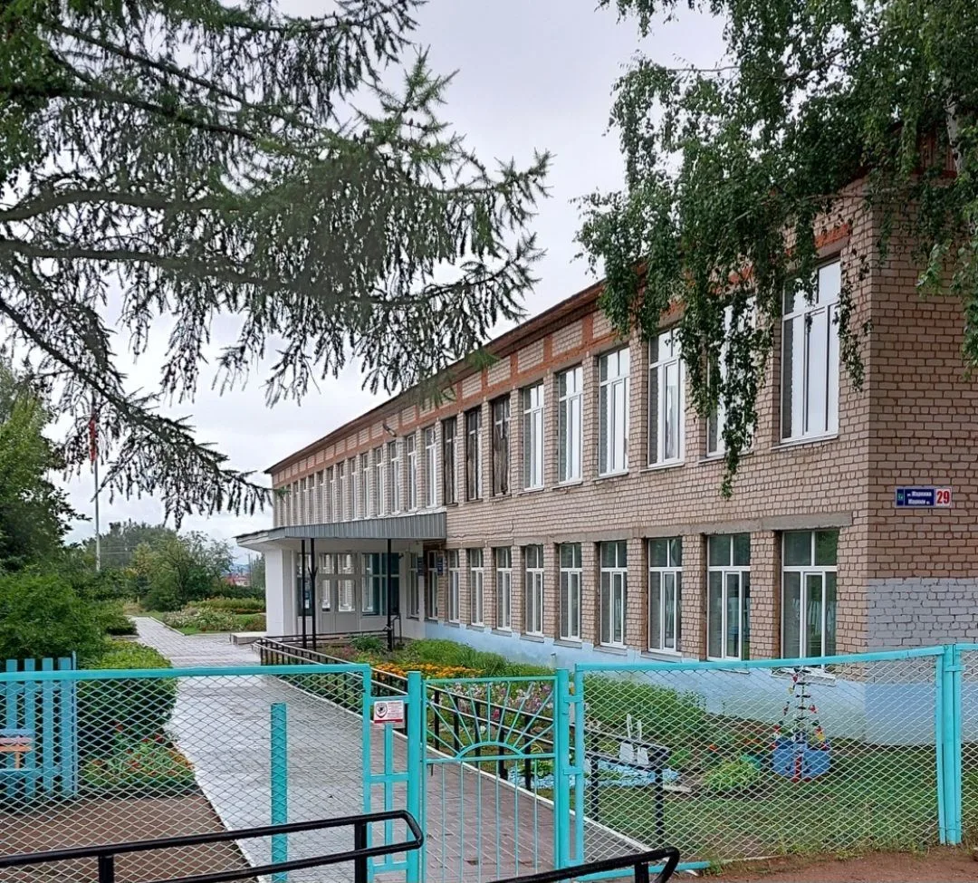 МБОУ Красноборская средняя общеобразовательная школа