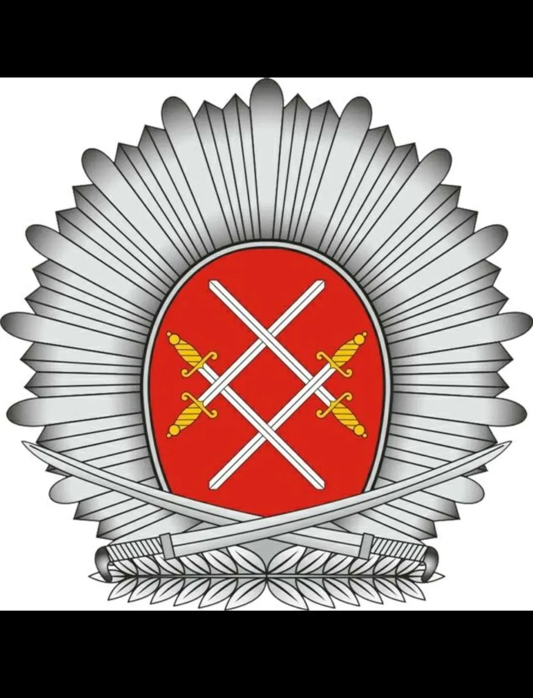 Рузский казачий кадетский корпус