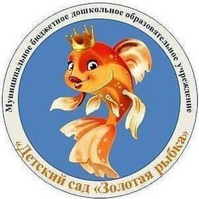 Логотип канала