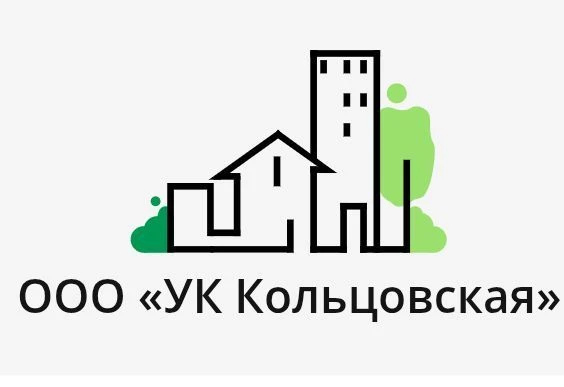ООО "УК Кольцовская" — канал в мессенджере MAX